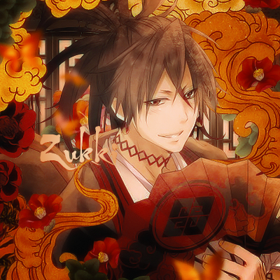 Donten ni Warau, par Sygea