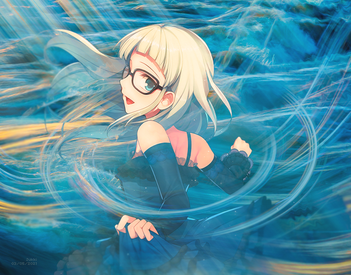 Round and round, we spin, par Zukki