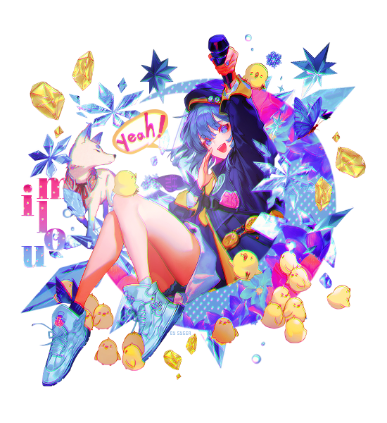 [Gift] Milou, par Sygea