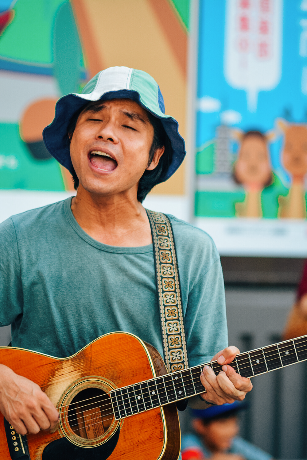 L'inconnu, par Artemis