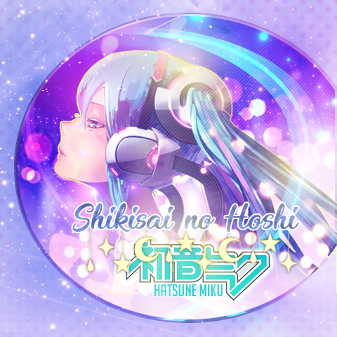 LP Hatsune Miku, par Linoa