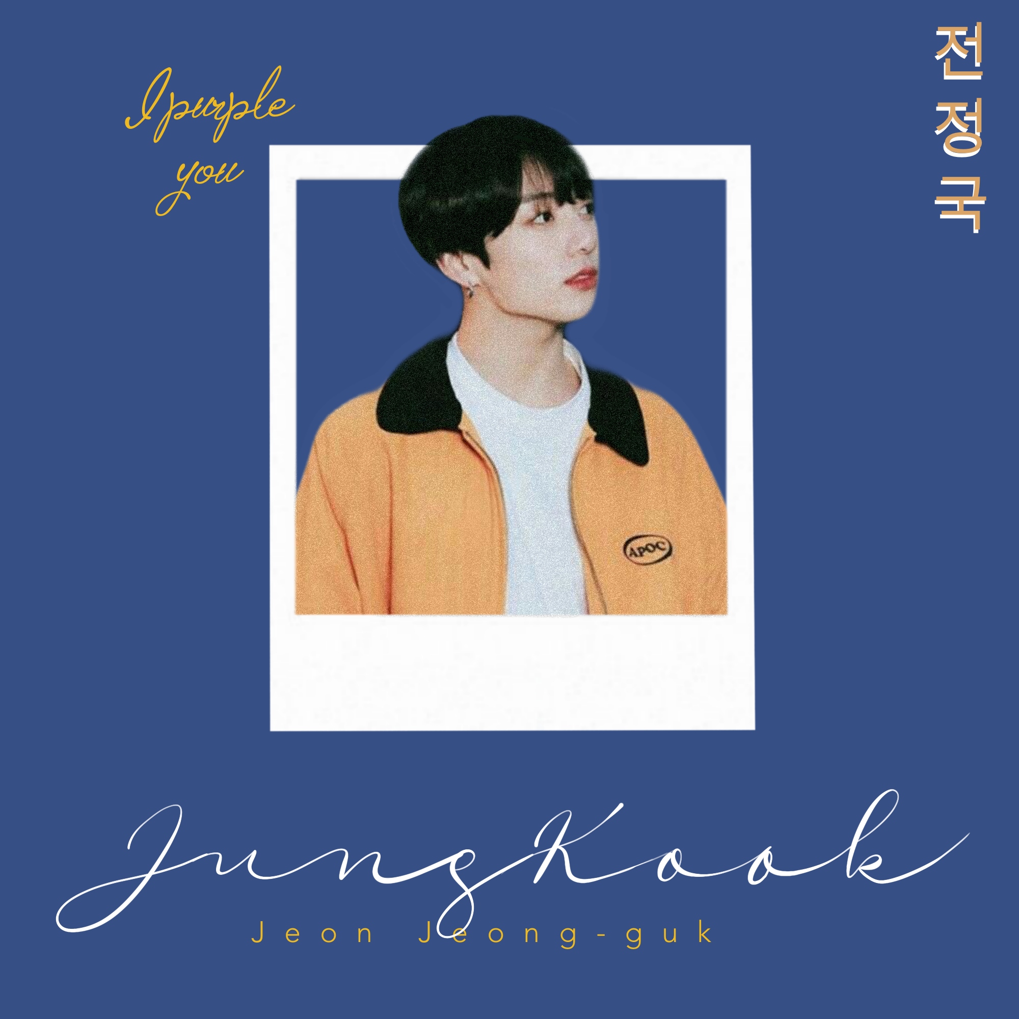 -I purple you-, par CHAUSSETTE