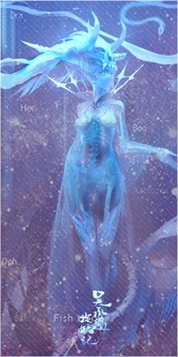 - Galaxies -, par Tsü