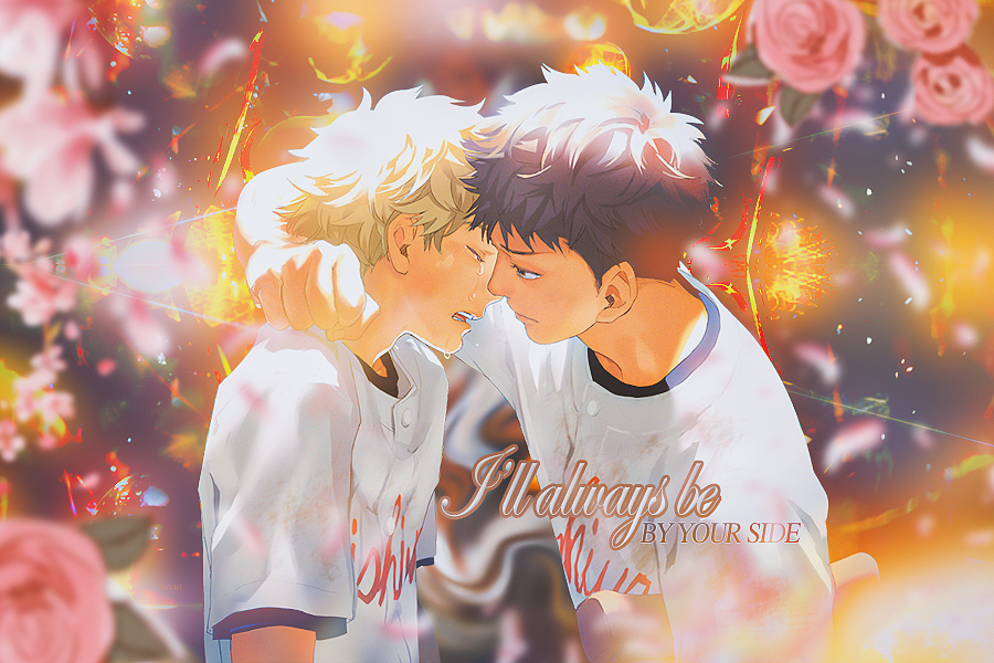 I'll always be by your side, par Zukki