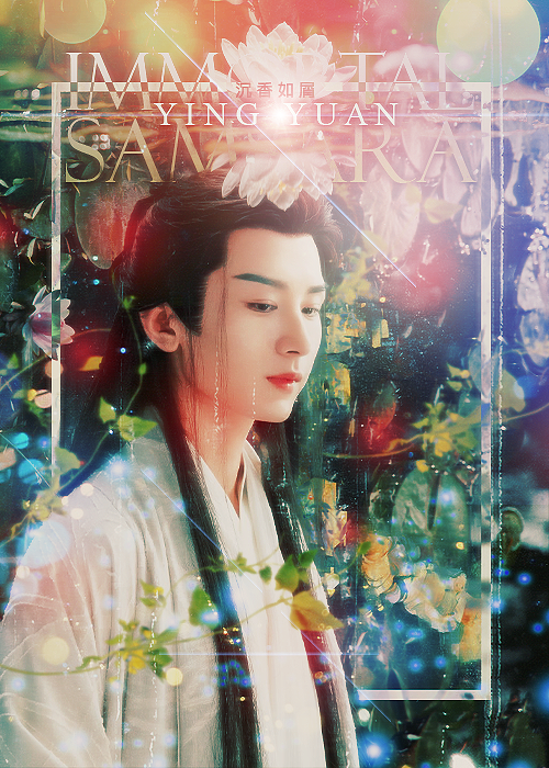 Ying Yuan, par Akemi