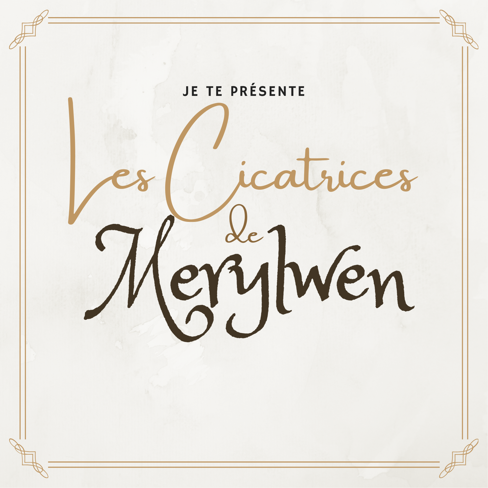 Premier chapitre, par Zukki