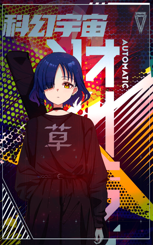 Sayori Chevalier, par Elexa