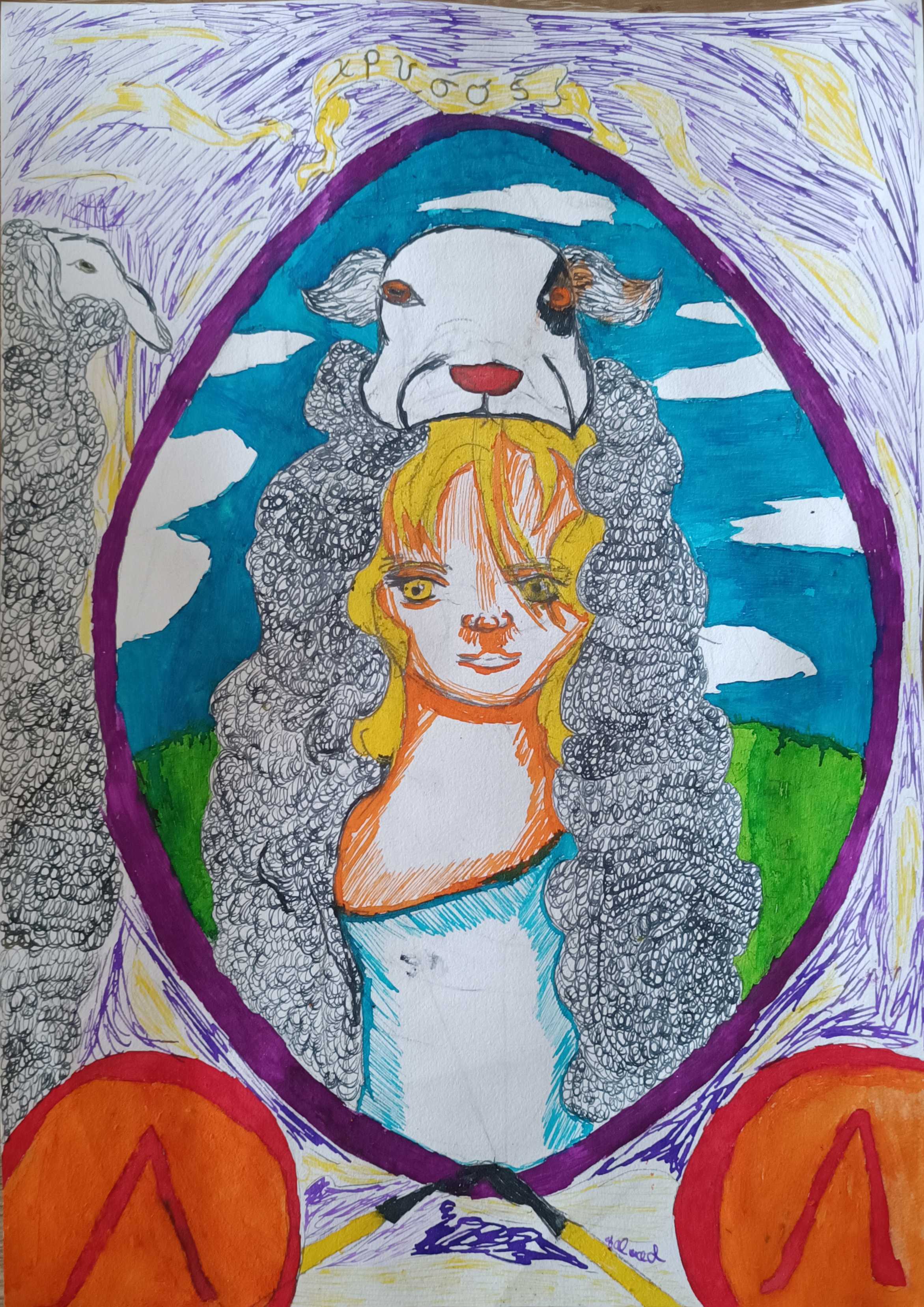 Frontspice Chrusos, par Galaad Night