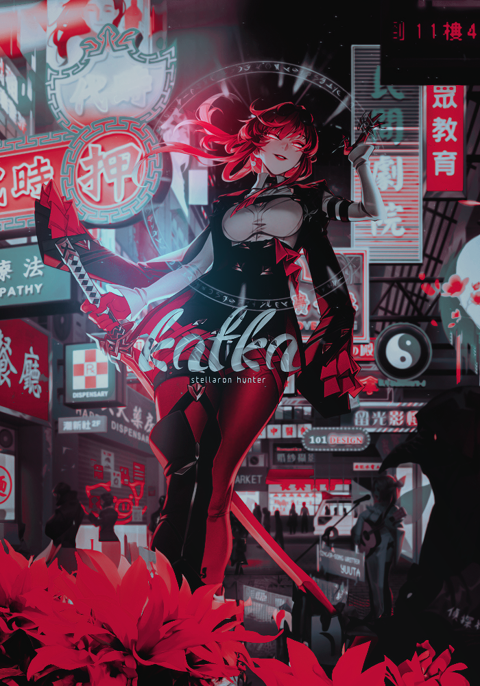 Kafka - Stellaron Hunter, par Artemis