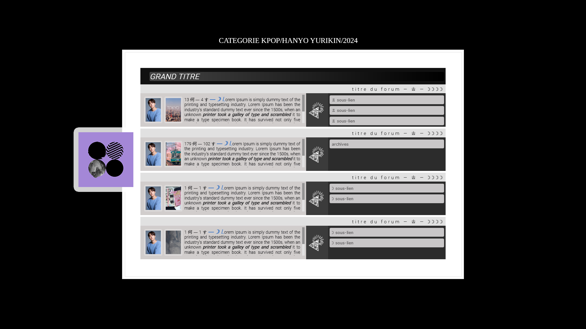 Catégorie "Kpop", par Hanyo yurikin