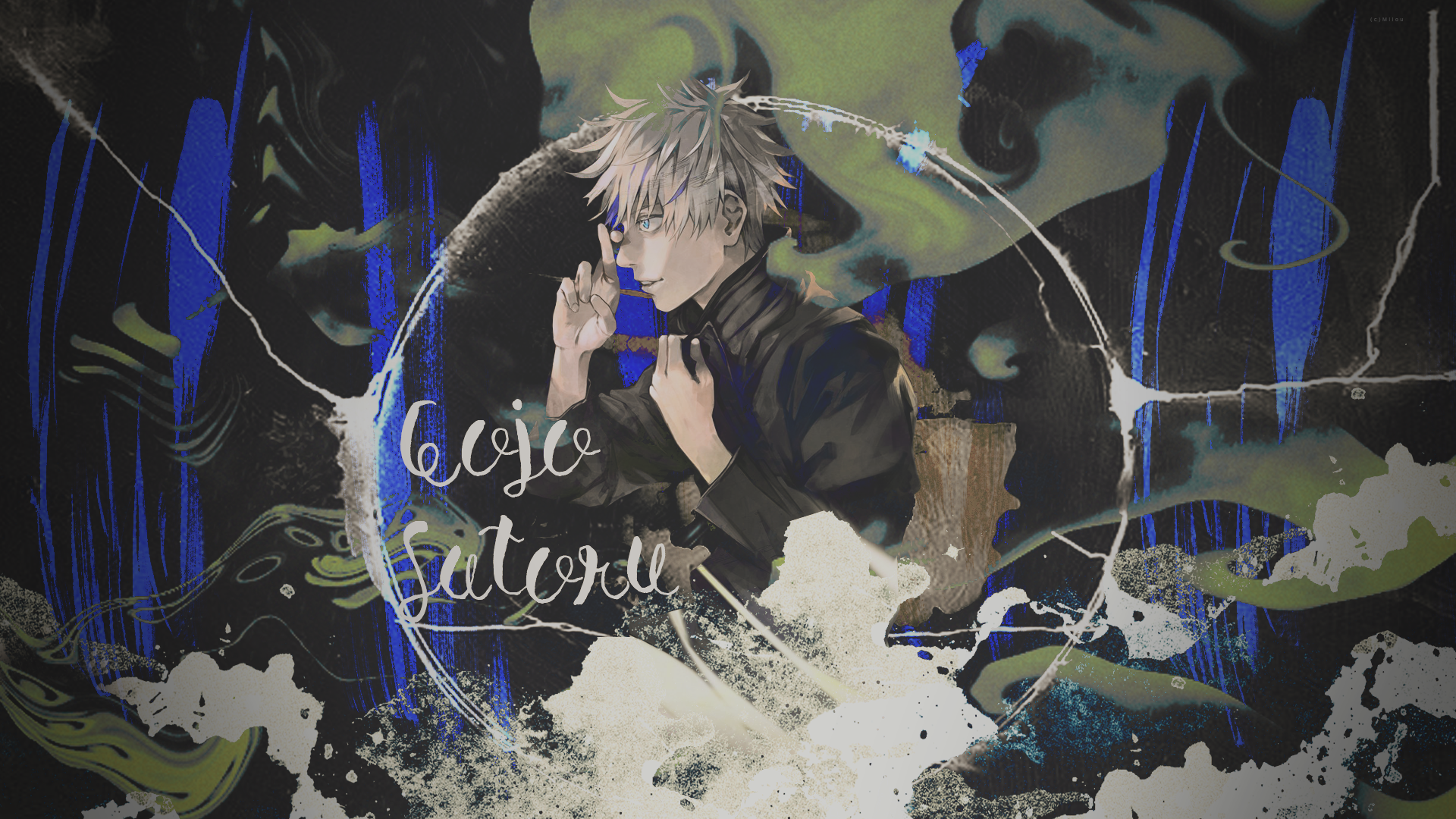 Shinohara wallpaper [commande], par Milou