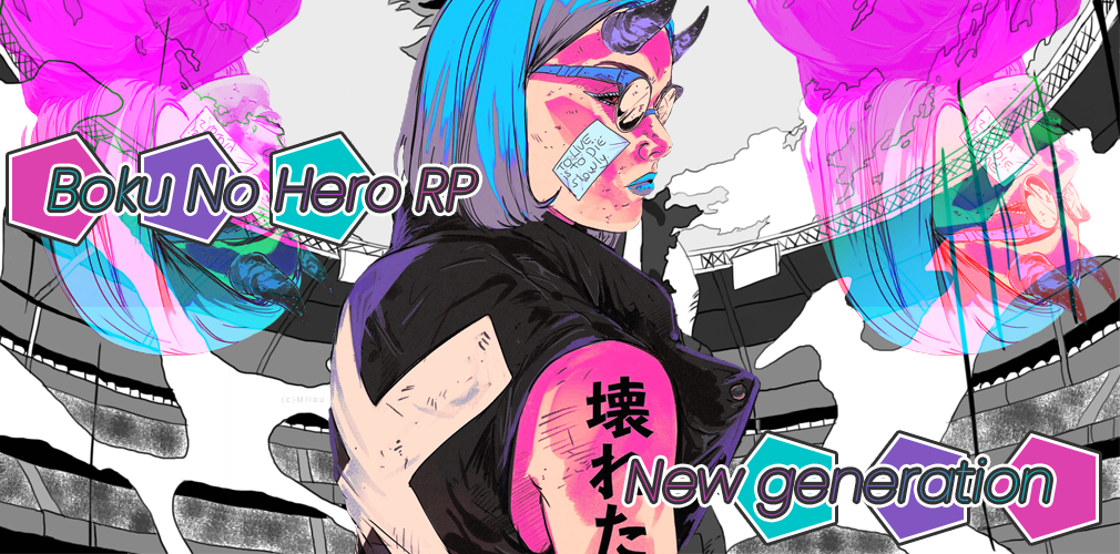Header Boku no Hero, par Milou