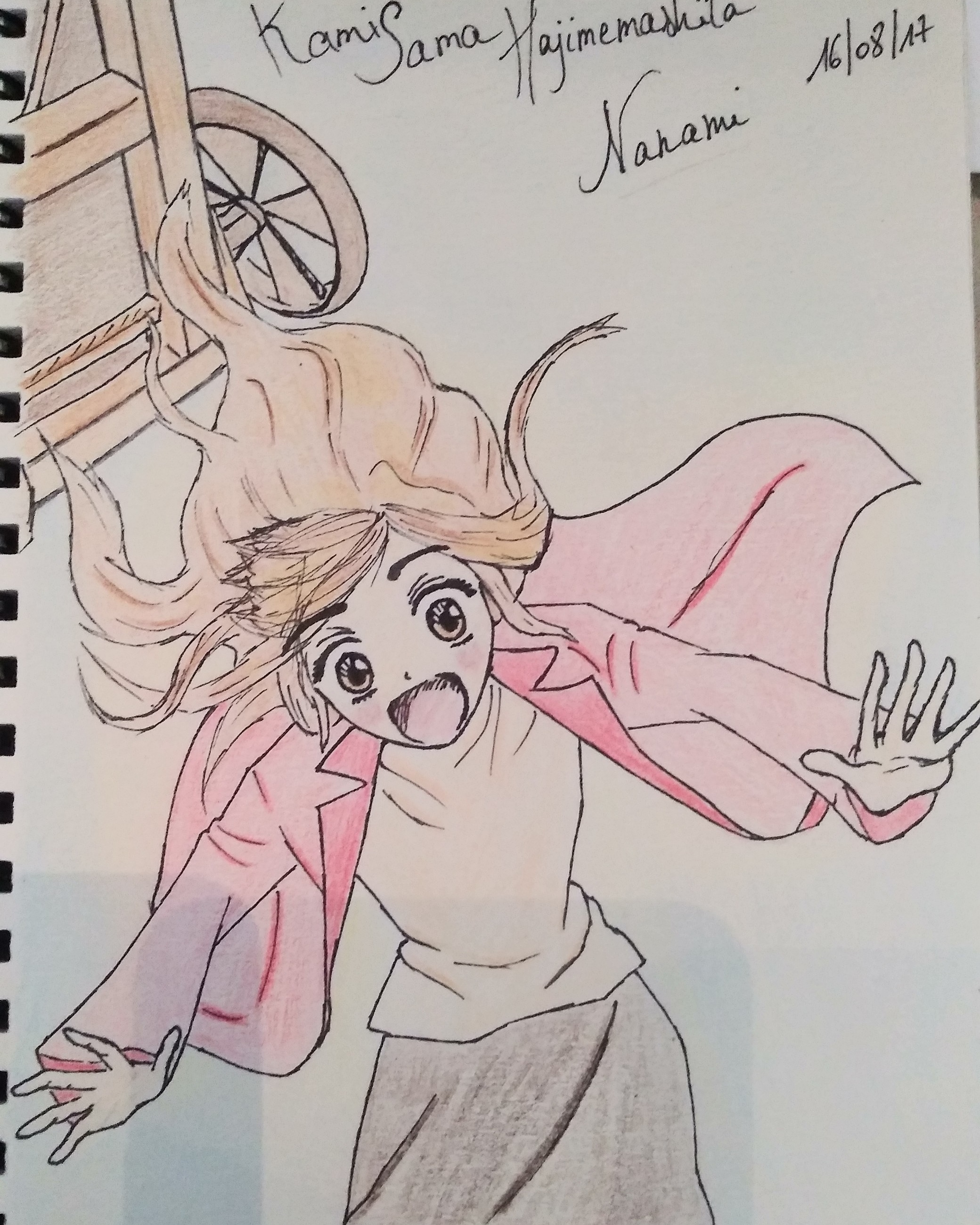 Dessin 1.5, par AnarælXIII