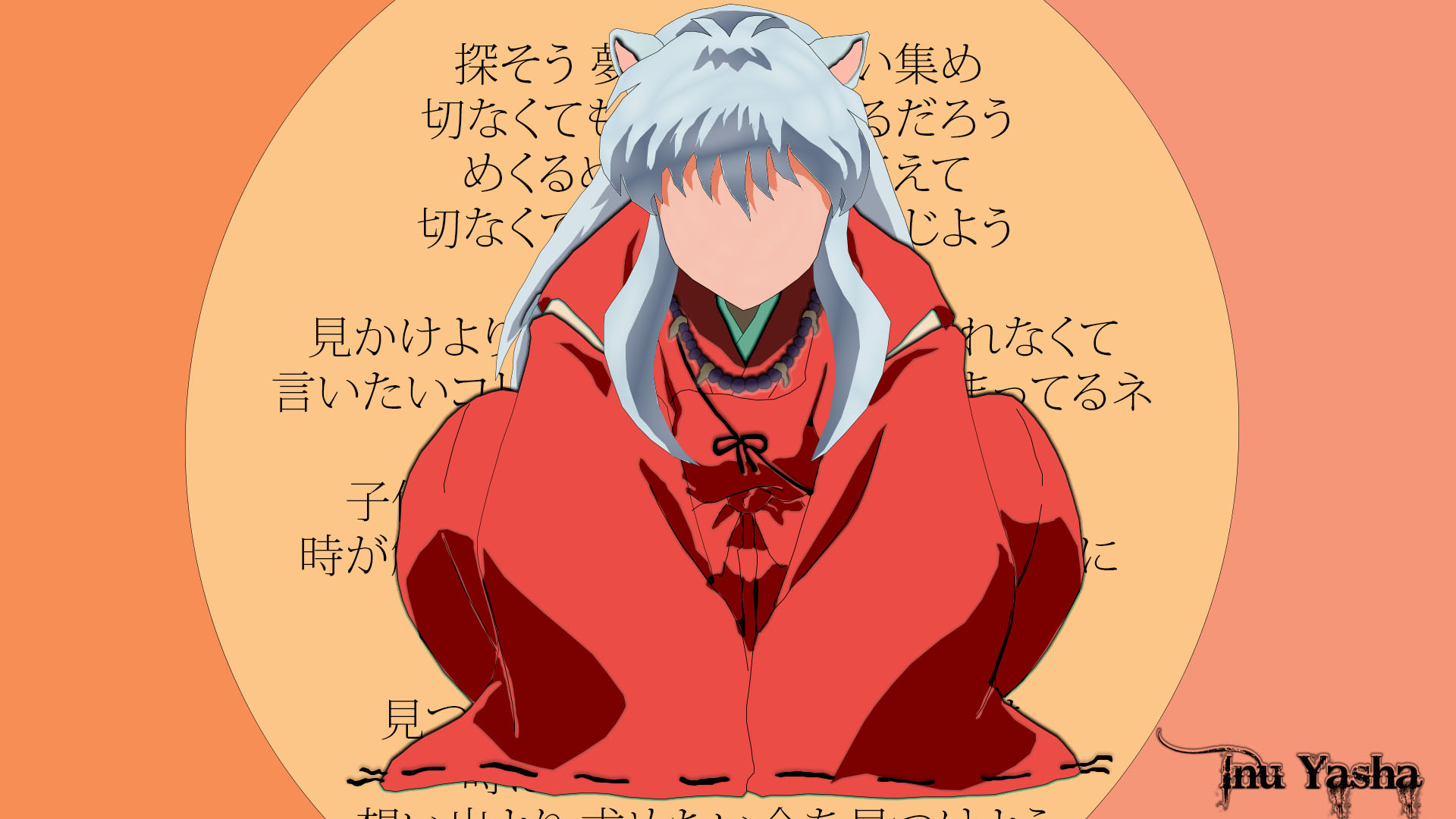 Mini/Paint 1.3, par AnarælXIII