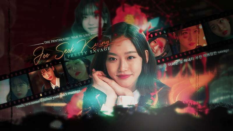 Joo Seok Kyung, par Akemi