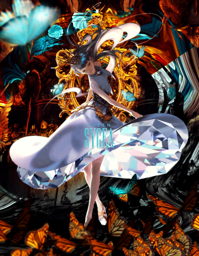 Noel_Sygea, par Alek