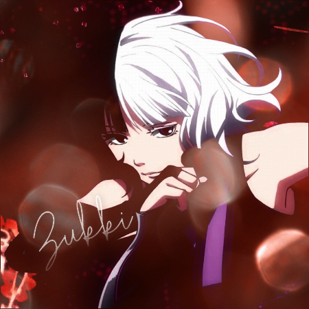 Avatar 1 commande : Nishiki, par ebiko