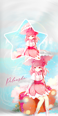 Peluushe - Noël2021, par Azumii