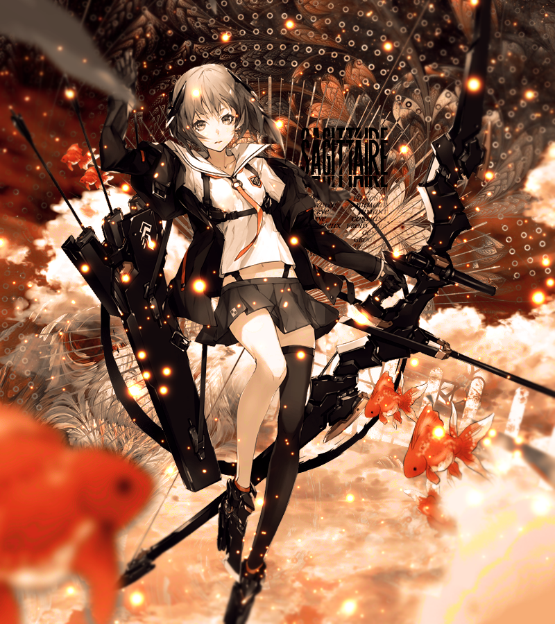 Sagittaire, par Alek