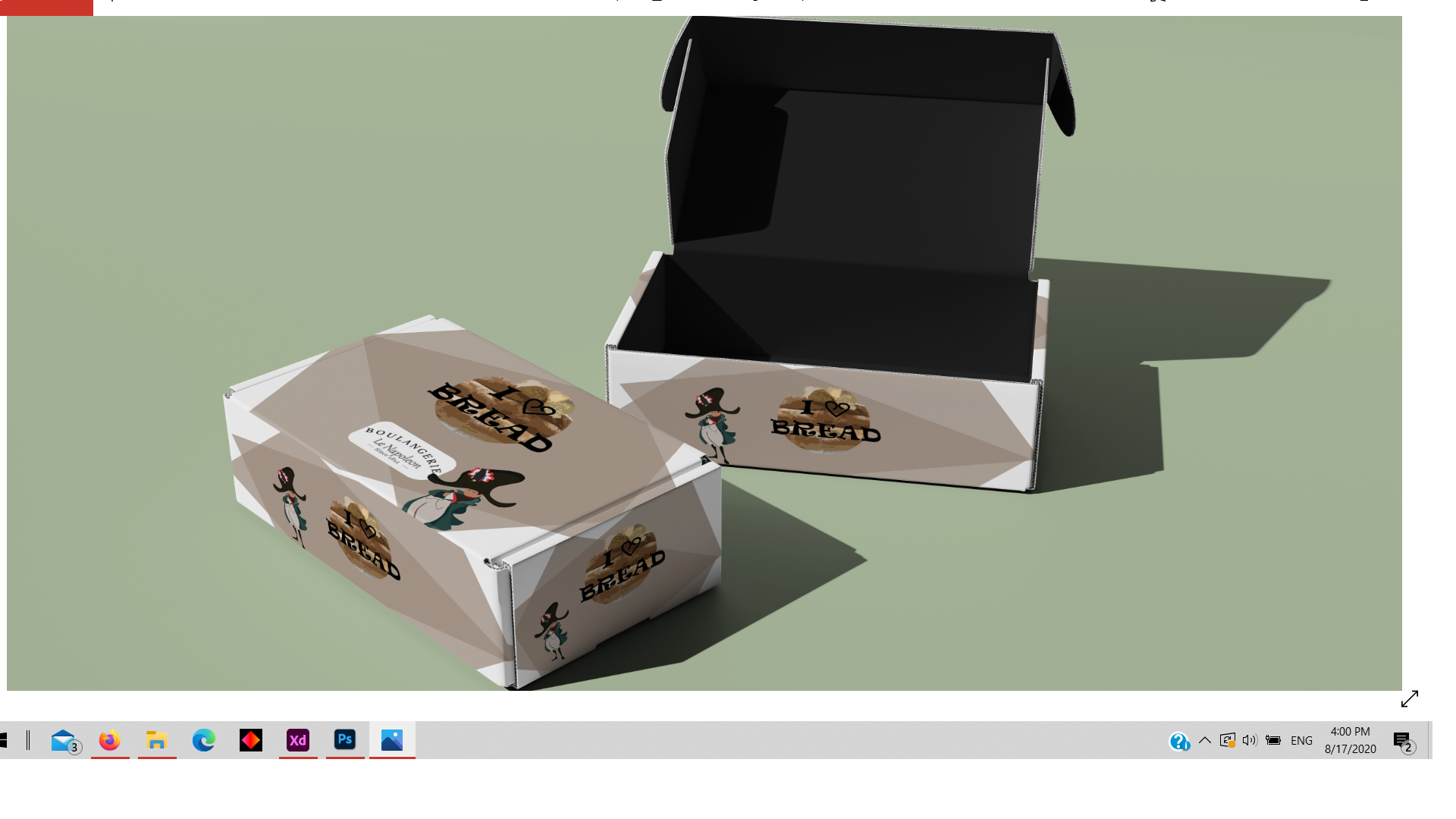 Boulangerie App design 1.12, par AnarælXIII