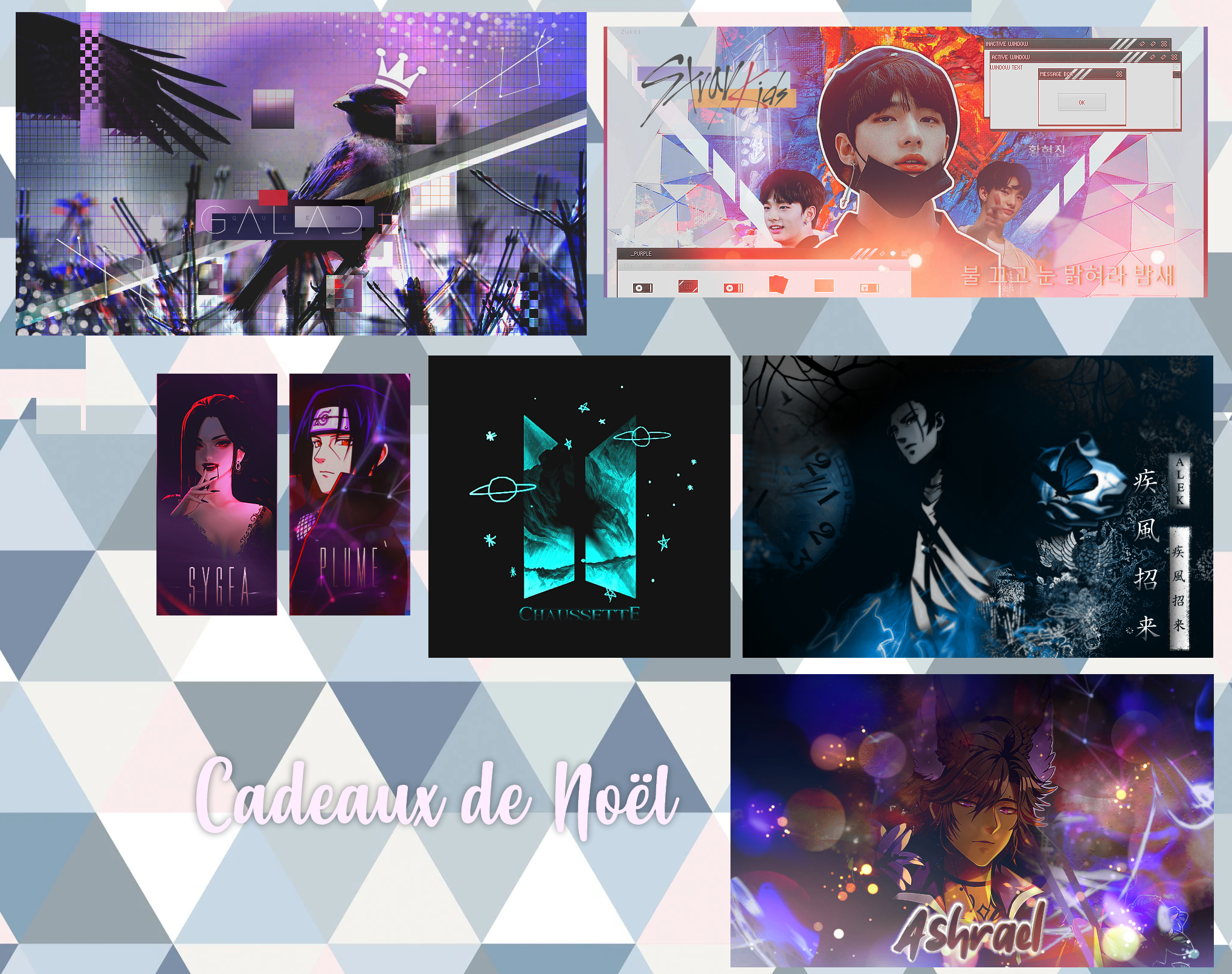 Liste du Père Noël (2), par Zukki