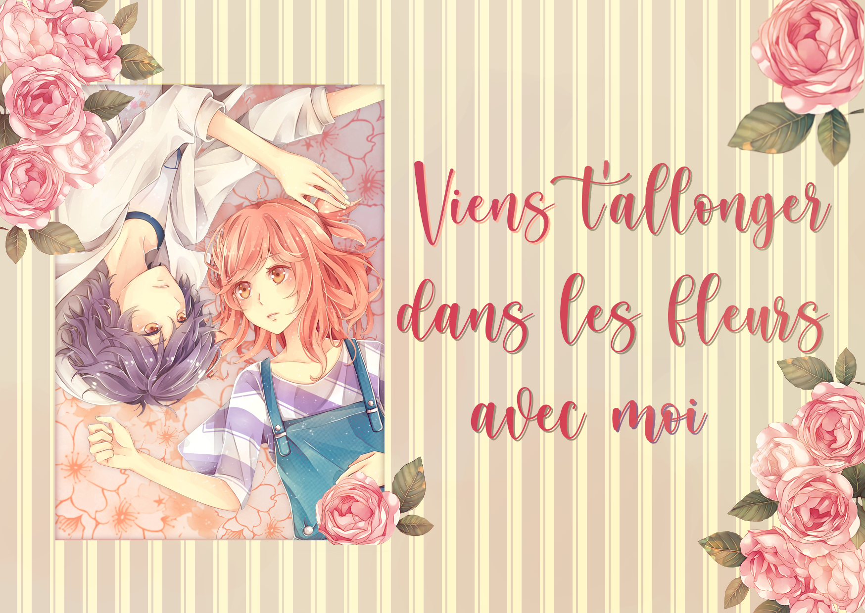 Carte saint valentin, par inky