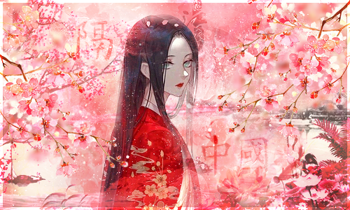 Chinese girl, par Plume`