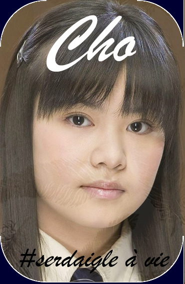 Serdaigle Power, par Invoqueuse