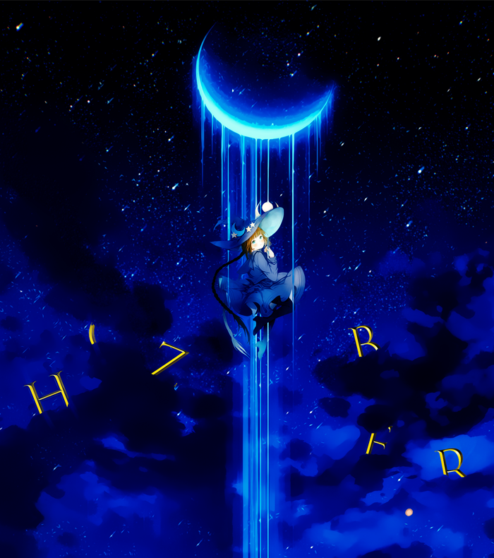 Climb the Moon, par Ashrâel