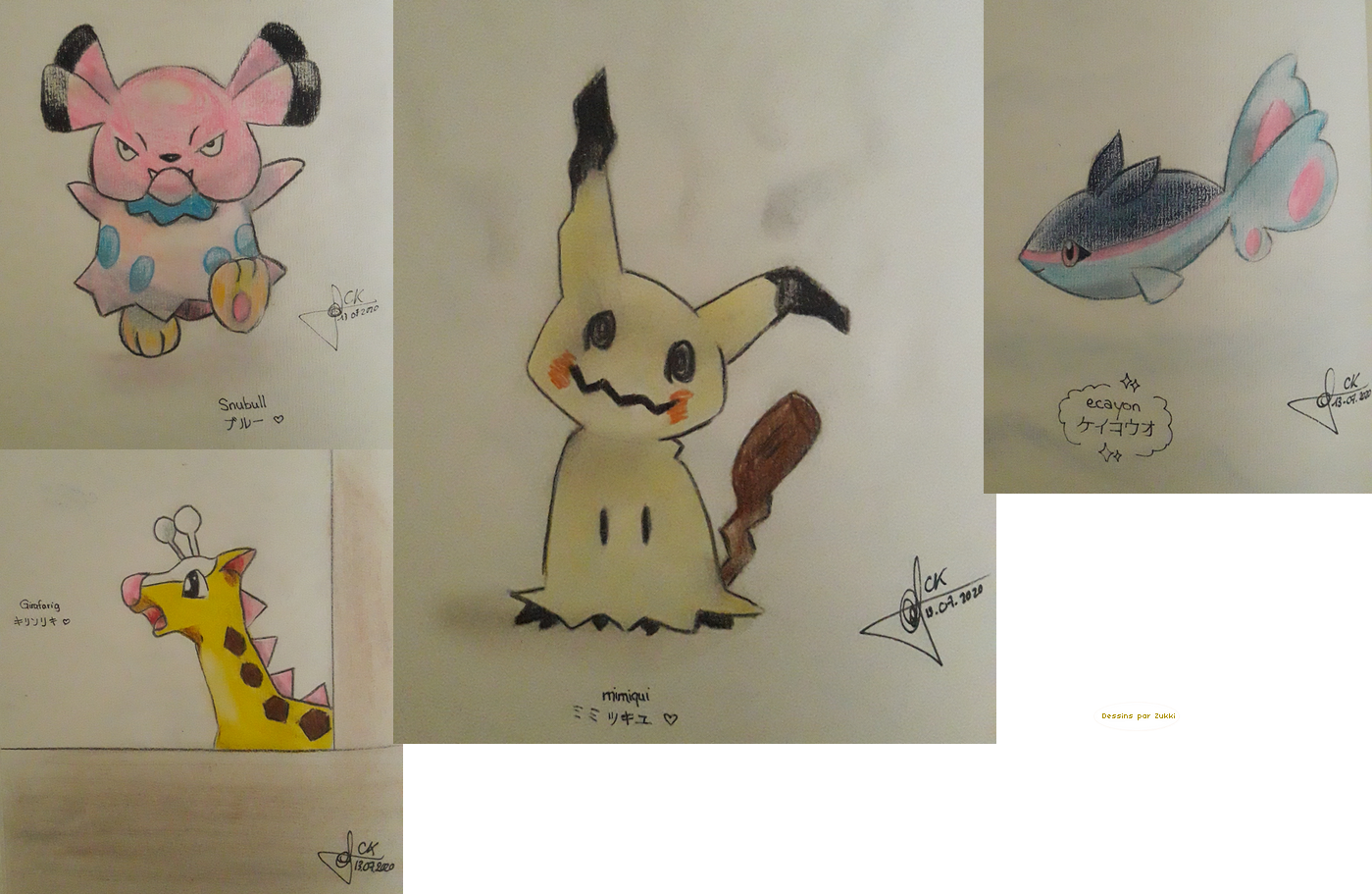 Dessins - Pokemons, par Zukki