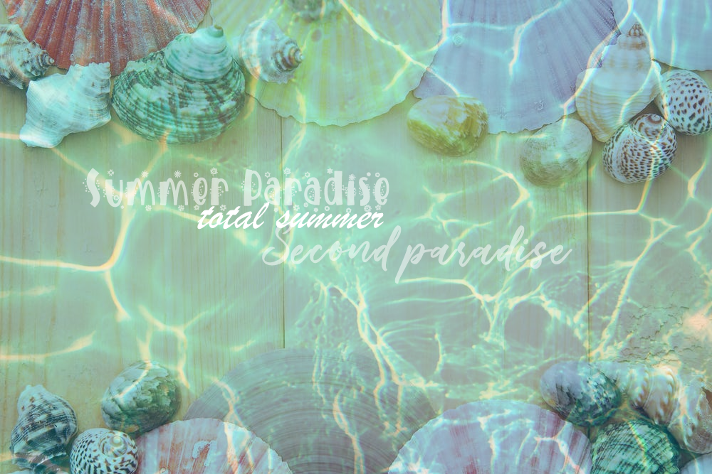 à vous de rêver, par Invoqueuse