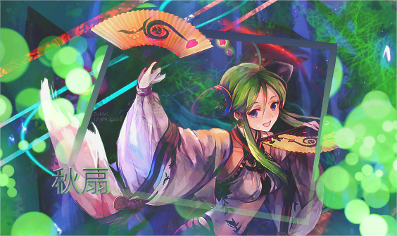 Eventail du vent d'automne, par Zukki