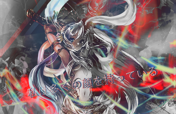 J'ai de nombreux visages, par Zukki