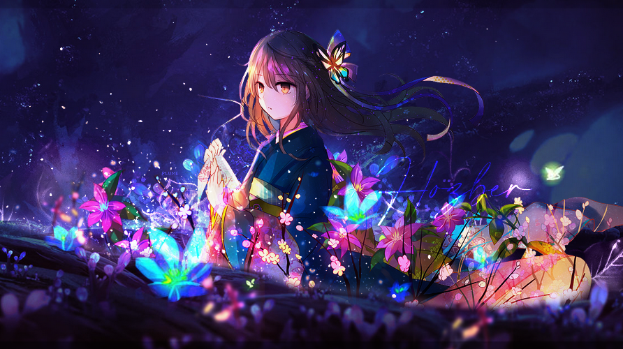 Cadeau Hozber, par Plume`