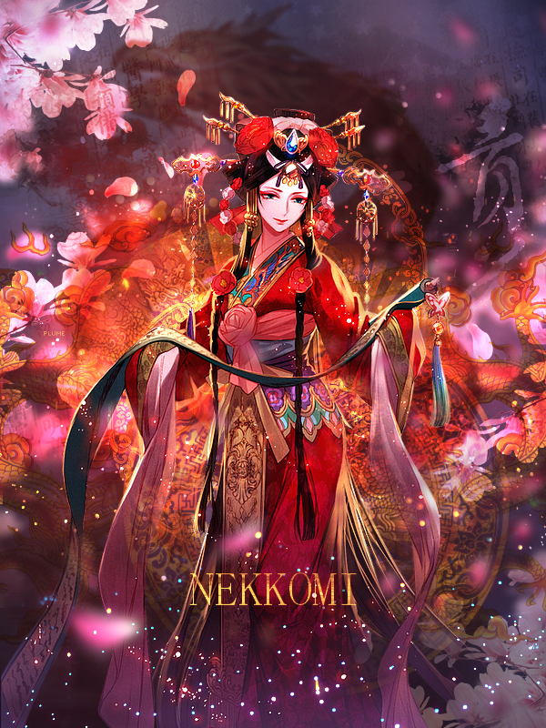 Cadeau Nekkomi, par Plume`