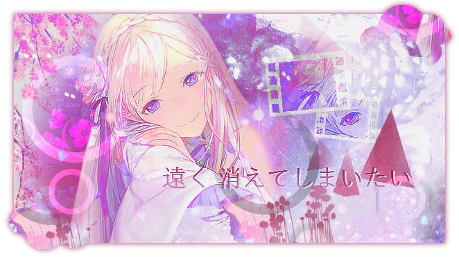 Kuroi Namida, par Zukki