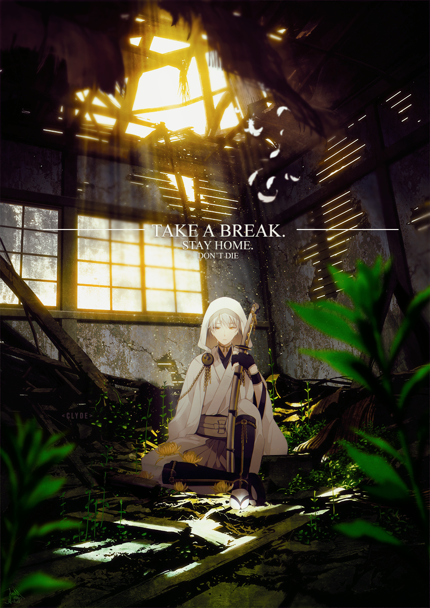 LP don't die, par 1AM