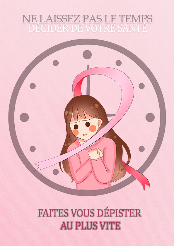 Octobre rose, par Zukki