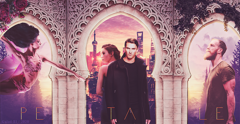 Petale, par Galad-El