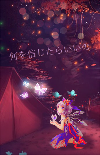 Que devrais-je croire ?, par Zukki