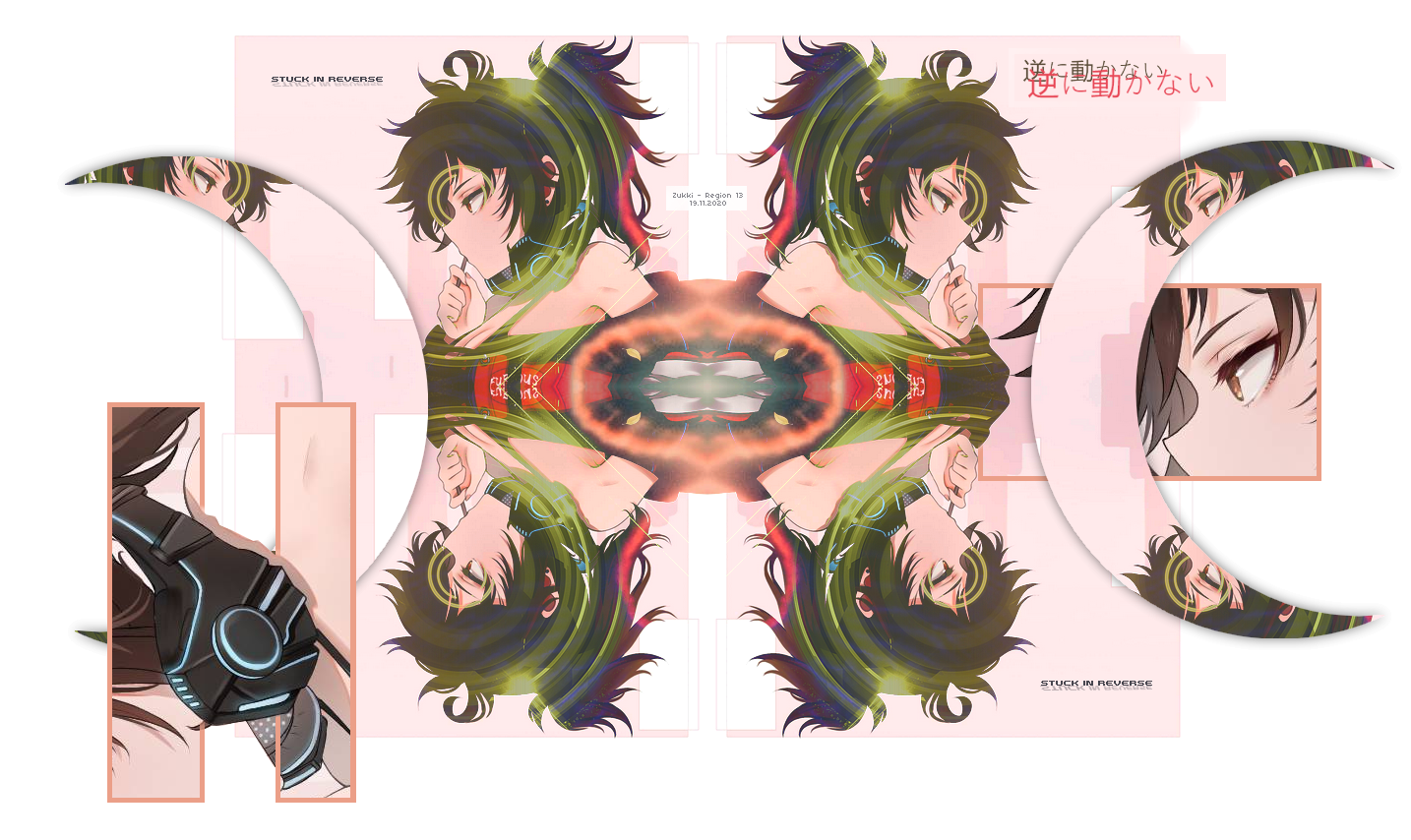 Stuck in Reverse, par Zukki