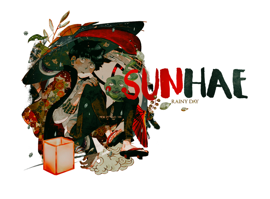 Hors cadre Sunhae, par 1AM