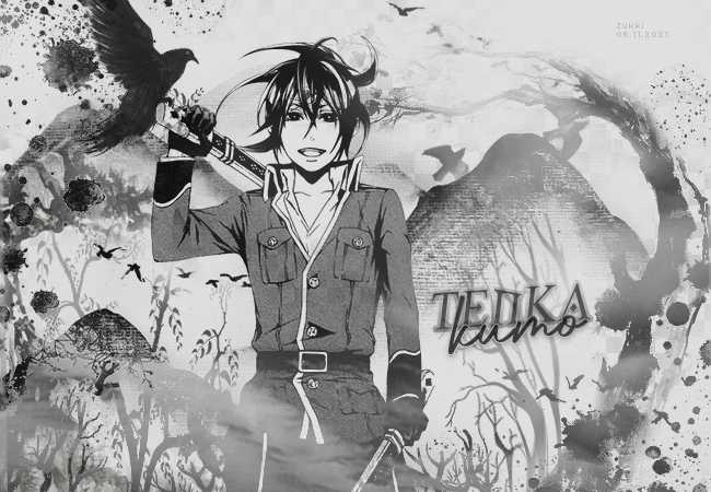 Tenka Kumo, par Zukki