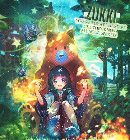 ‹ gift ›, par Yunomi